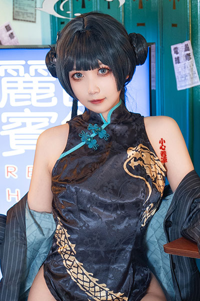 小和甜酒cos订阅6期合集图包下载