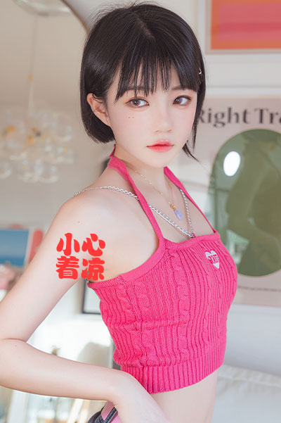 桜桃喵 204期全集